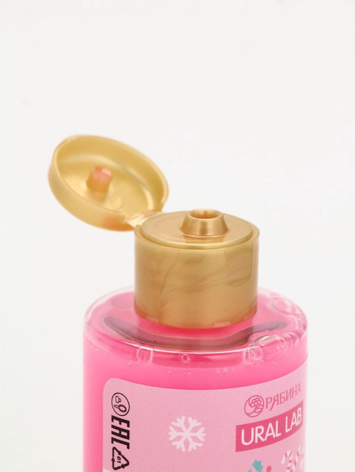 Гель для душа «Волшебство рядом», новогодний набор 4 шт., URAL LAB