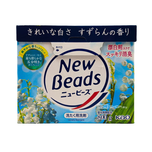 Стиральный порошок без фосфатов (аромат ландыша) Обновленные гранулы (New Beads) KAO, Япония, 800 г Акция