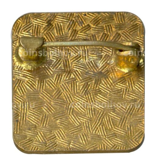 Значок Еженедельник CTU (Чехословакия)