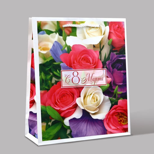 Цена за 3 шт. Пакет подарочный ламинированный С 8 марта, ML 21?25?8 см