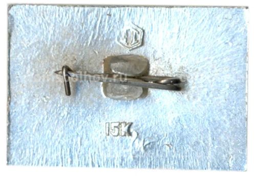 Значок Волгоград