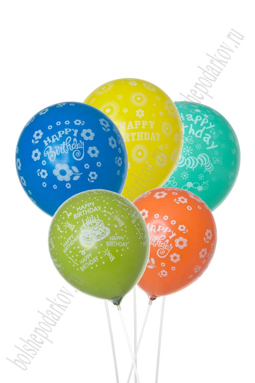 Шарики воздушные 12 дюймов Happy birthday (12 шт) SF-7835, №2