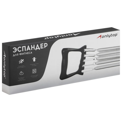 Эспандер грудной ONLYTOP, 35 кг, чёрный