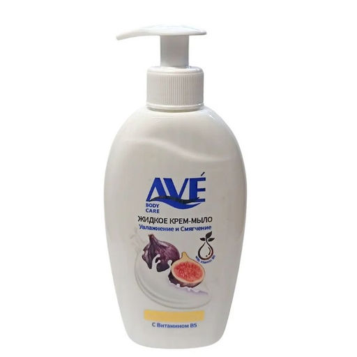 "AVE" Жидкое крем-мыло Инжир и Молоко (дозатор-300мл).12
