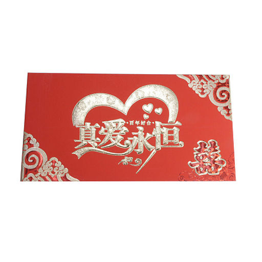 Конверты набор 6шт символ Удачное замужество, дарует процветание, счастье и любовь 9см-17см - Сандаловый дом фото 2