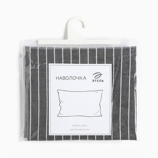 Наволочка Этель Quiet shade 50*70см, 100% жатый хлопок, 140 г/м? фото 3