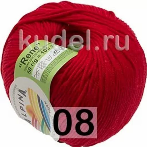 RENE - Alpina фото 5