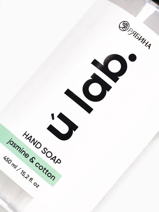Мыло для рук жидкое, 450 мл, аромат хлопка и жасмина, ULAB