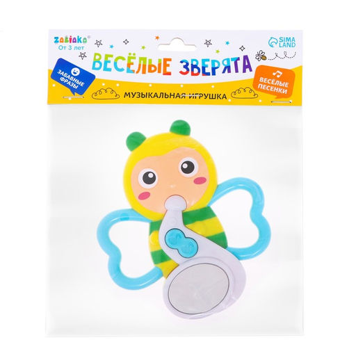 Музыкальная игрушка Весёлые зверята: Пчёлка, звук - Zabiaka фото 4