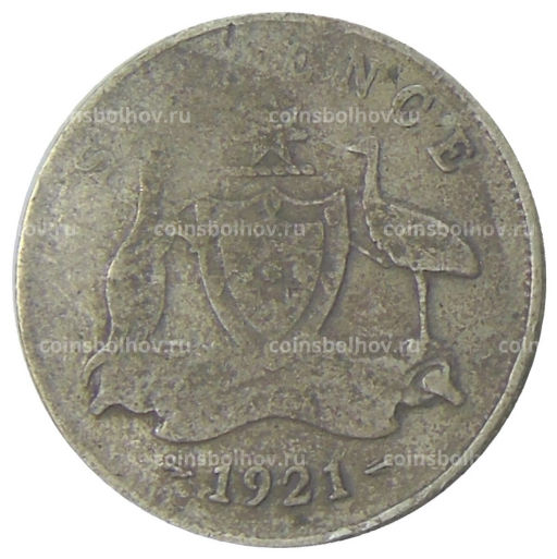 6 пенсов 1921 года Австралия