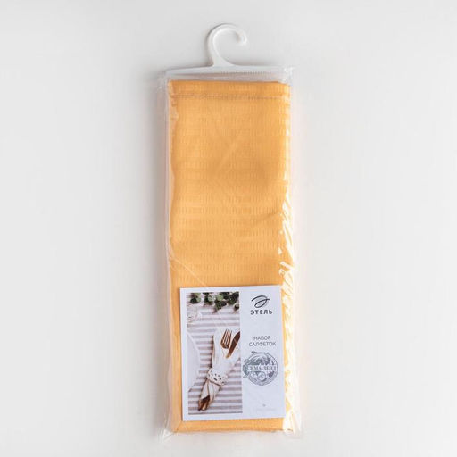 Набор салфеток с пропиткой ВГМО Этель Shine 45*45см, цв.бежевый, пл.192 г/м2  фото 6