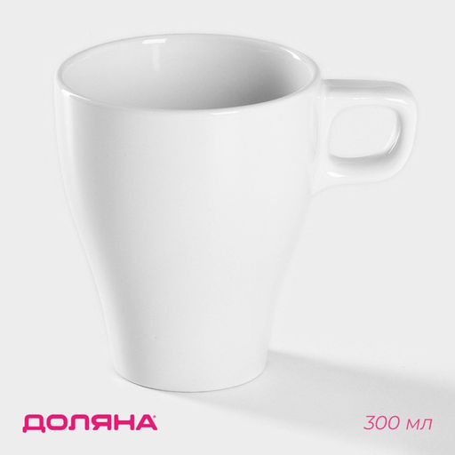 Кружка керамическая Доляна Coffee break, 300 мл, цвет белый  фото 11