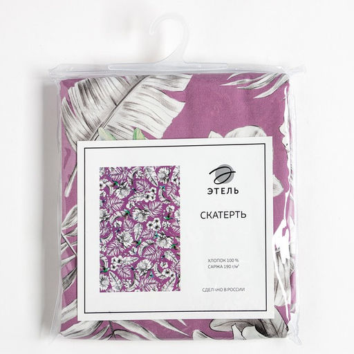 Скатерть Этель Tropical 180х147 см, 100% хлопок, саржа 190 г/м2  фото 2