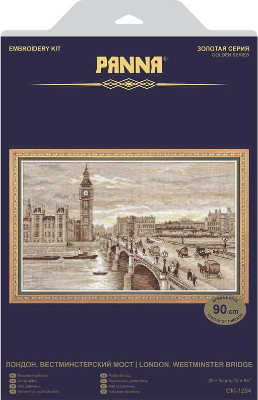Набор для вышивания PANNA Золотая серия GM-1254 Лондон. Вестминстерский мост 38 х 25 см