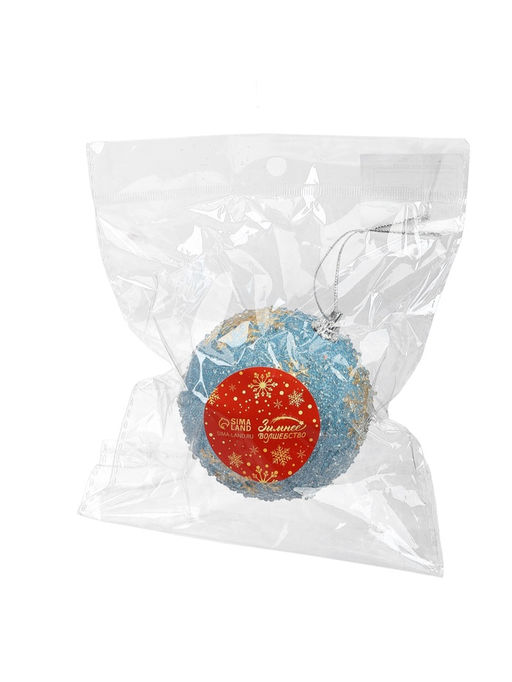Цена за 3 шт. Ёлочный шар новогодний d=8 см Карнавал снежинки, голубой - Зимнее волшебство фото 3
