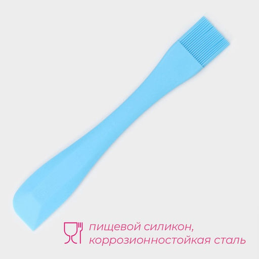 Кисть Доляна Дуэт, силикон, 26?4?1 см, голубая  фото 2
