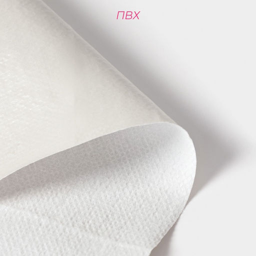 Скатерть на стол Доляна, 137×180 см, серая