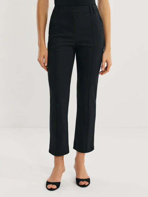 Брюки зауженные с отстрочками / Zarina