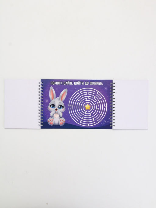 Подарочный набор, двойной блокнот с заданиями, ручка Звери - Artfox фото 7