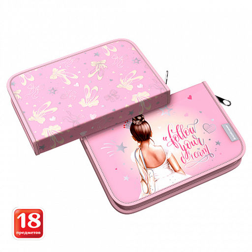 АКЦИЯ Цена за 1 шт. Пенал-книжка с наполнением ErichKrause 135x205x30мм Pointes  фото 2