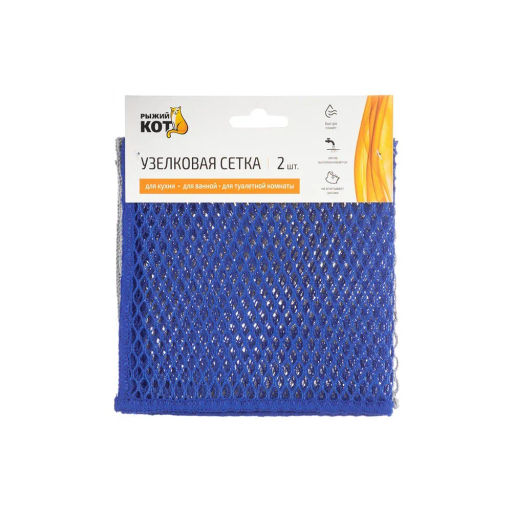 Узелковая сетка 2 шт арт.107922 - Mallony фото 4