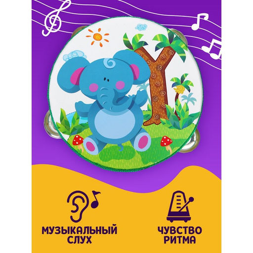 Бубен Музыка МИКС - Лесная мастерская фото 2