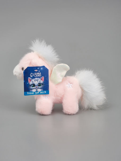 Мягкая игрушка Чудо - лошадка, 14 см, на подвесе - Simaland фото 3