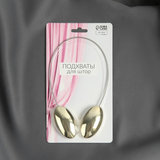 Цена за 2 шт. Подхват для штор, 6×3.5 см, цвет золотой