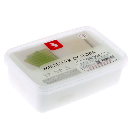 Мыльная основа Activ SLS free-W, белая, 1 кг