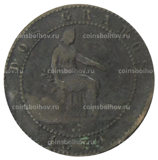 2 сентимо 1870 года Испания