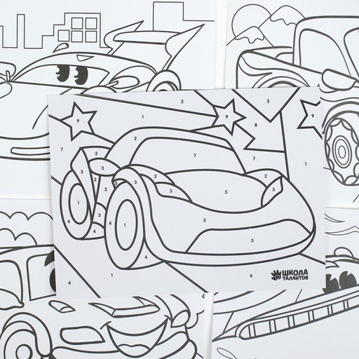 Набор для рисования Гонки в пакете - Школа талантов фото 5