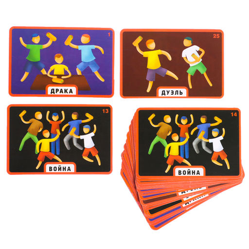 Настольная игра Бешеная шавуха, 6 игроков, 7+ - Лас играс kids фото 6