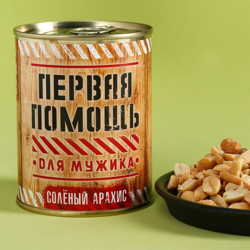 Подарочный набор Мужская заначка: чай с травами 50 г., кружка 350 мл., арахис 100 г., крекеры 70 г. - Simaland фото 3