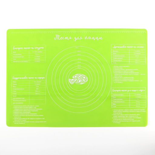 Силиконовый коврик для выпечки «Тесто для пиццы», 64×45 см