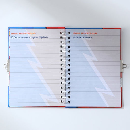 Записная книжка на замочке А6, 50 л. Настоящий герой - Artfox фото 4