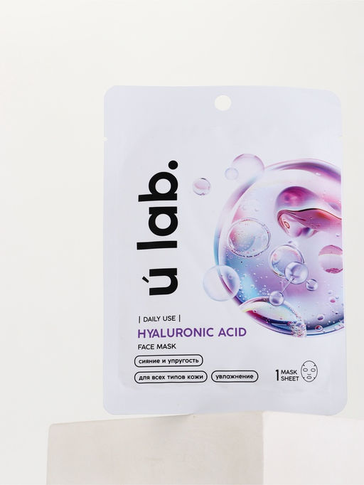 Цена за 3 шт. Маска для лица тканевая с гиалуроновой кислотой, увлажняющая, ULAB