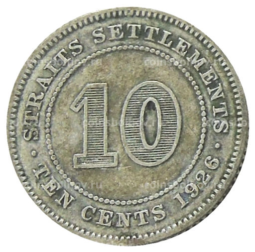 10 центов 1926 года Стрейтс Сетлментс