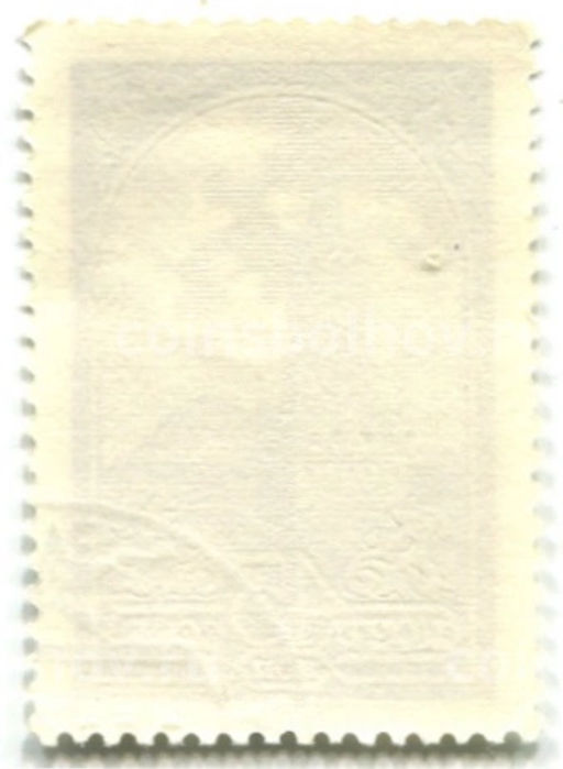 Марка Кремль 1982 год