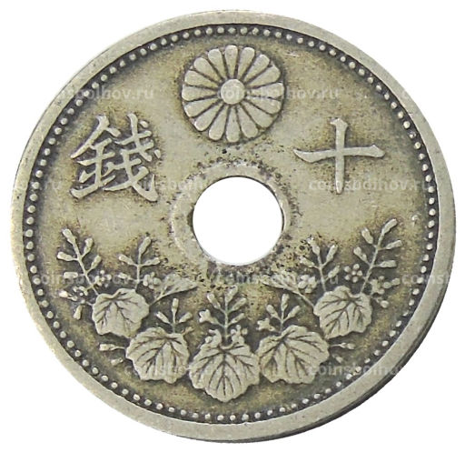 10 сен 1923 года Япония