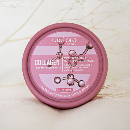Гель-маска для лица с Коллагеном 
Баночка 50мл - Wai ora фото 4