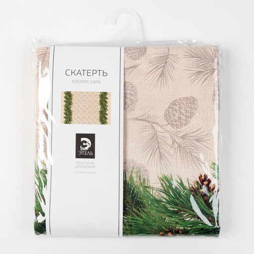 Скатерть Этель Еловые ветви 110х148 см, 100% хлопок, саржа 190 гр/м2  фото 12