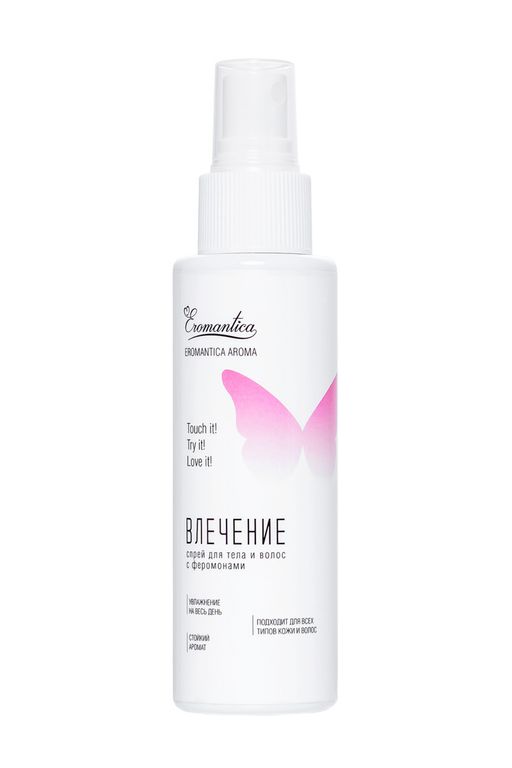 Спрей для тела и волос Eromantica Влечение, 110 мл фото 2