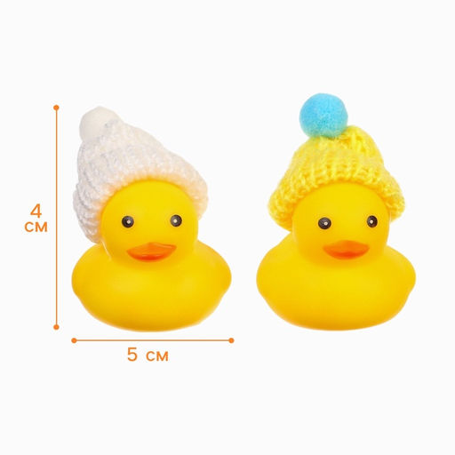 Резиновые игрушки для ванны Крошка Я «Уточки в шапке», 4 см, с пищалкой, в наборе 2 шт.