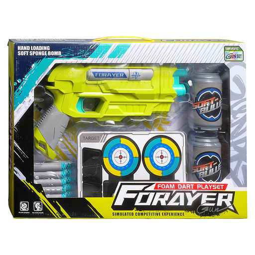 Бластер "Луч" в коробке