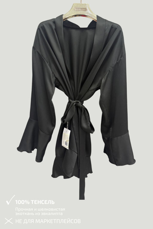 2824 ЧЕРНЫЙ ХАЛАТ