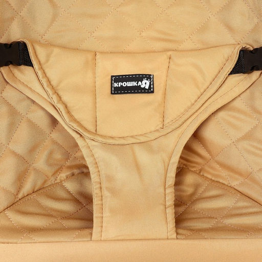 Шезлонг детский, кресло - качалка с игрушками для новорождённых Крошка Я, цвет бежевый  фото 6