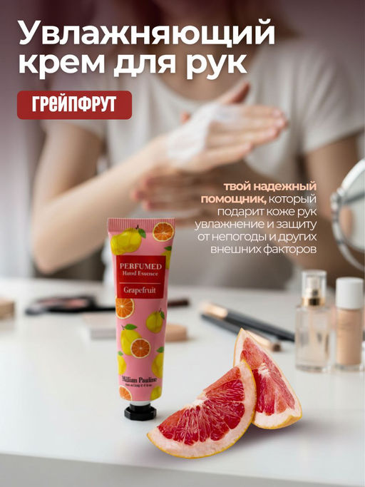 Подарочный набор 11 в 1