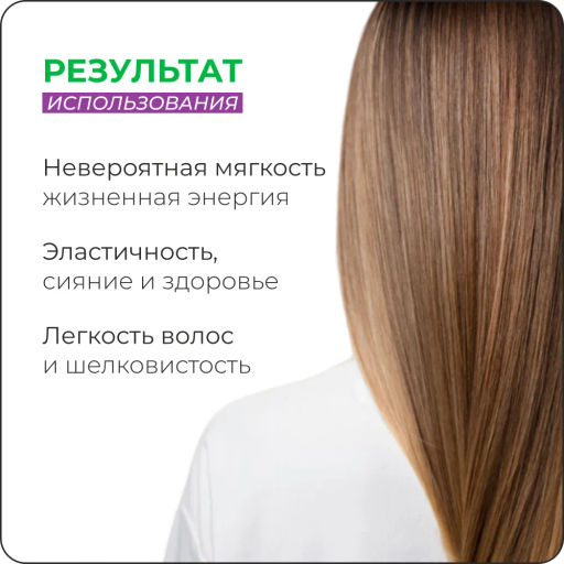 Бальзам для восстановления волос 1000 мл Studio - Kapous professional фото 8