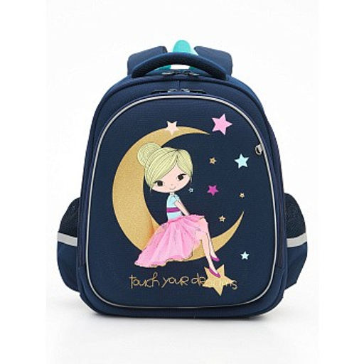 RAz-486-1 Рюкзак школьный - Grizzly фото 8