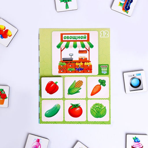 Настольная игра «Лото. Мега-шопинг»